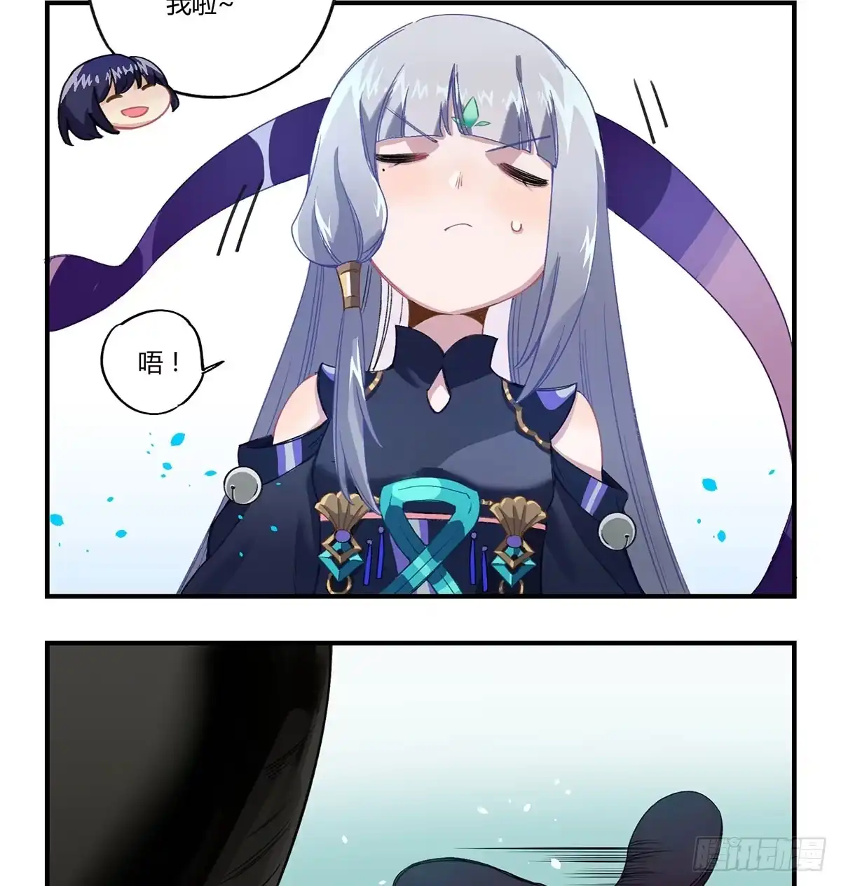 第69页