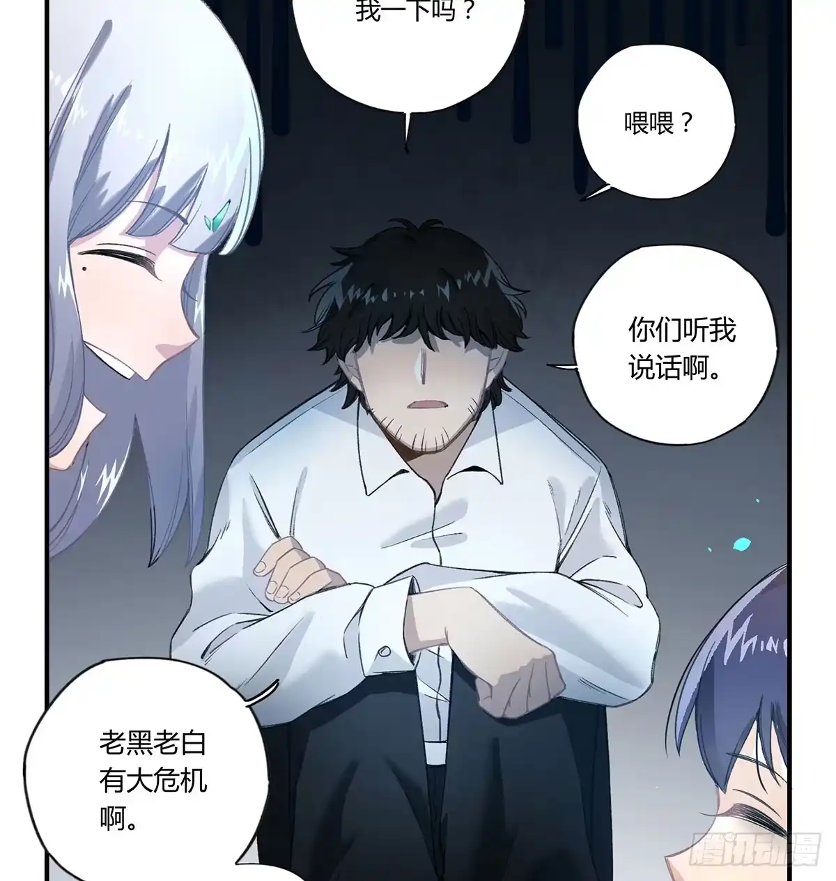 第73页