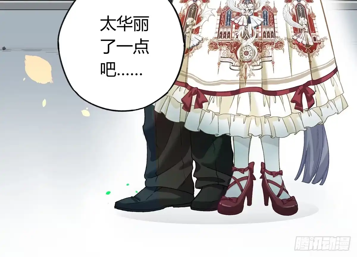 第54页