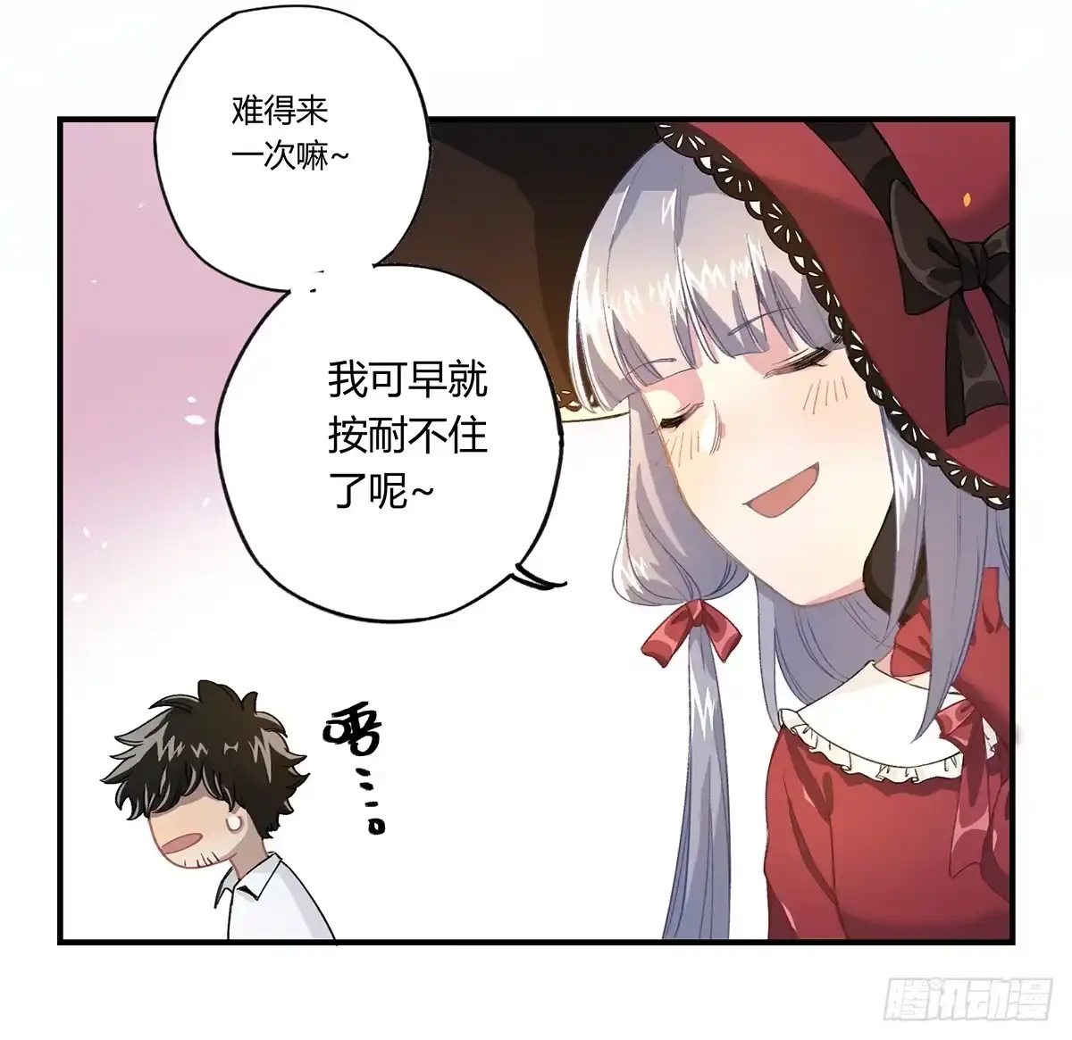第55页