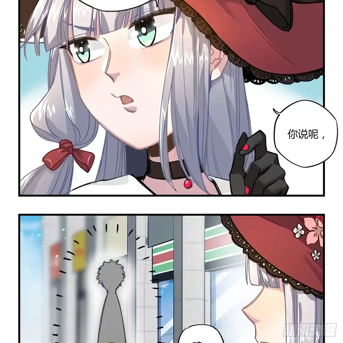 第59页