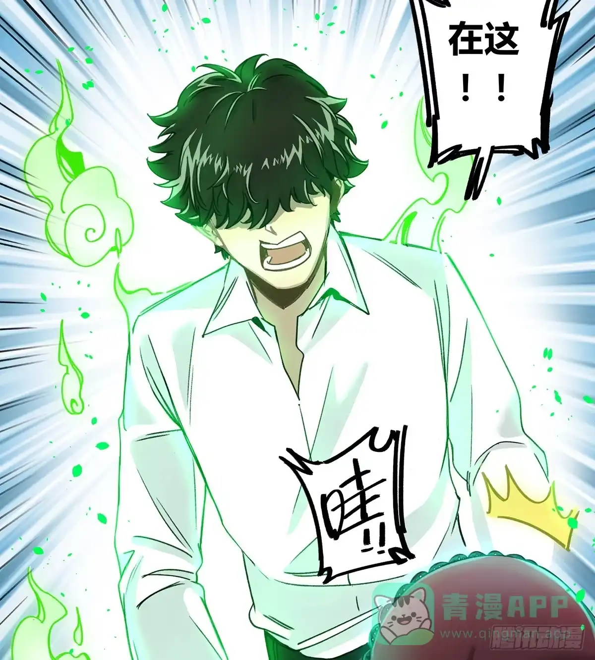 第61页
