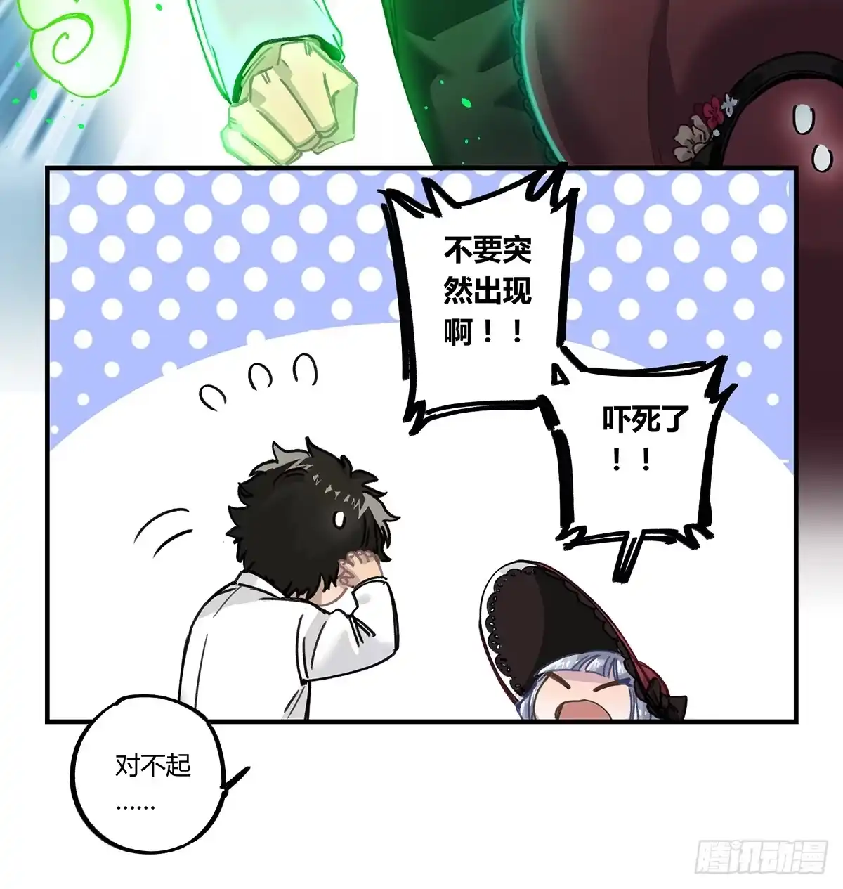 第62页