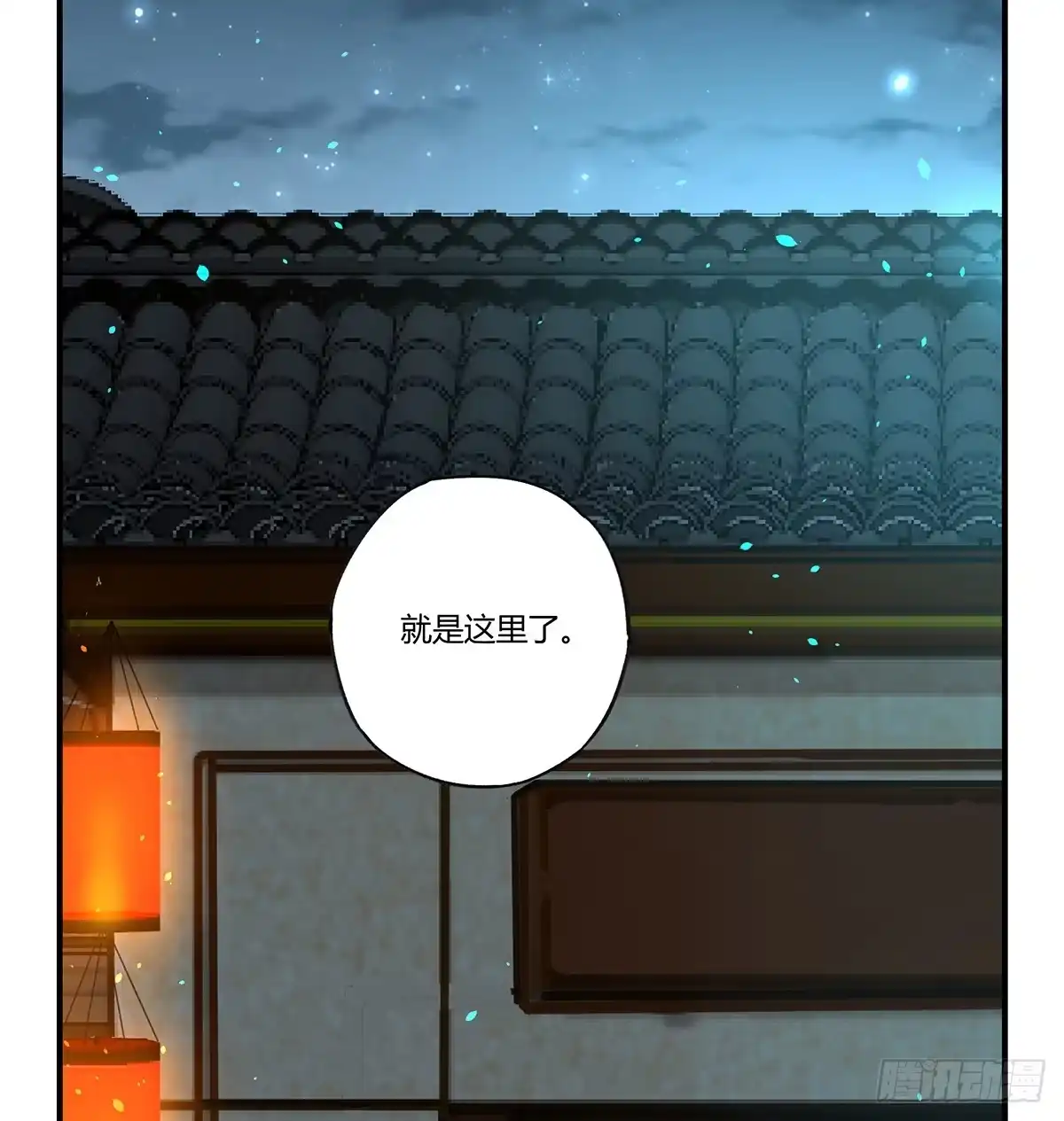 第64页
