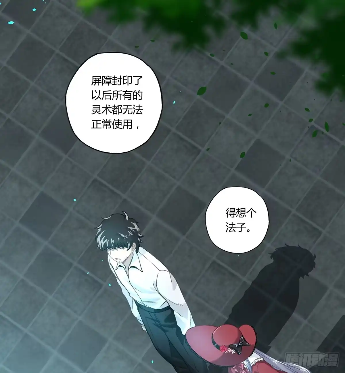 第72页