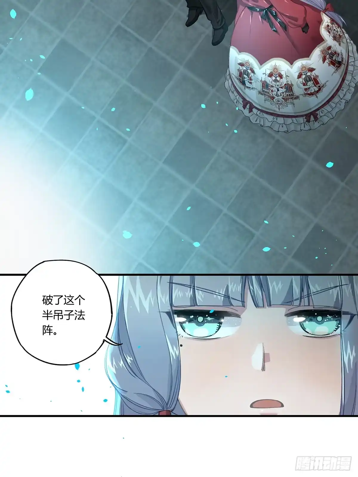 第73页