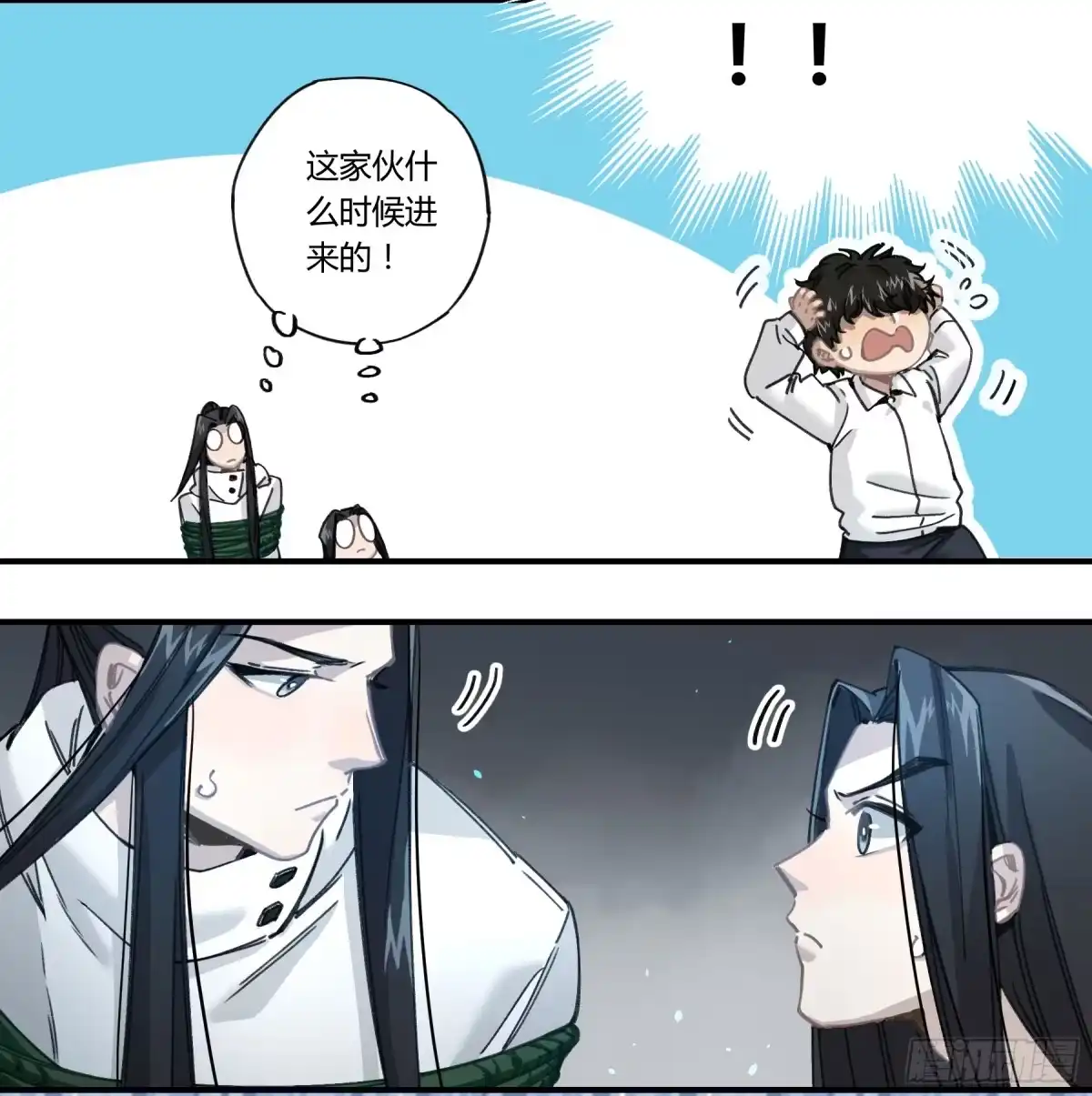 第58页