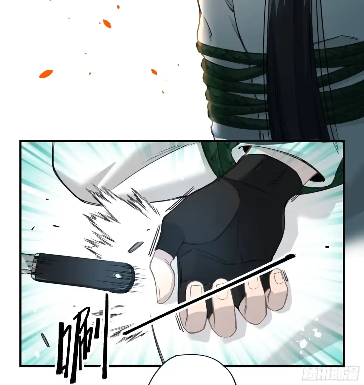 第80页