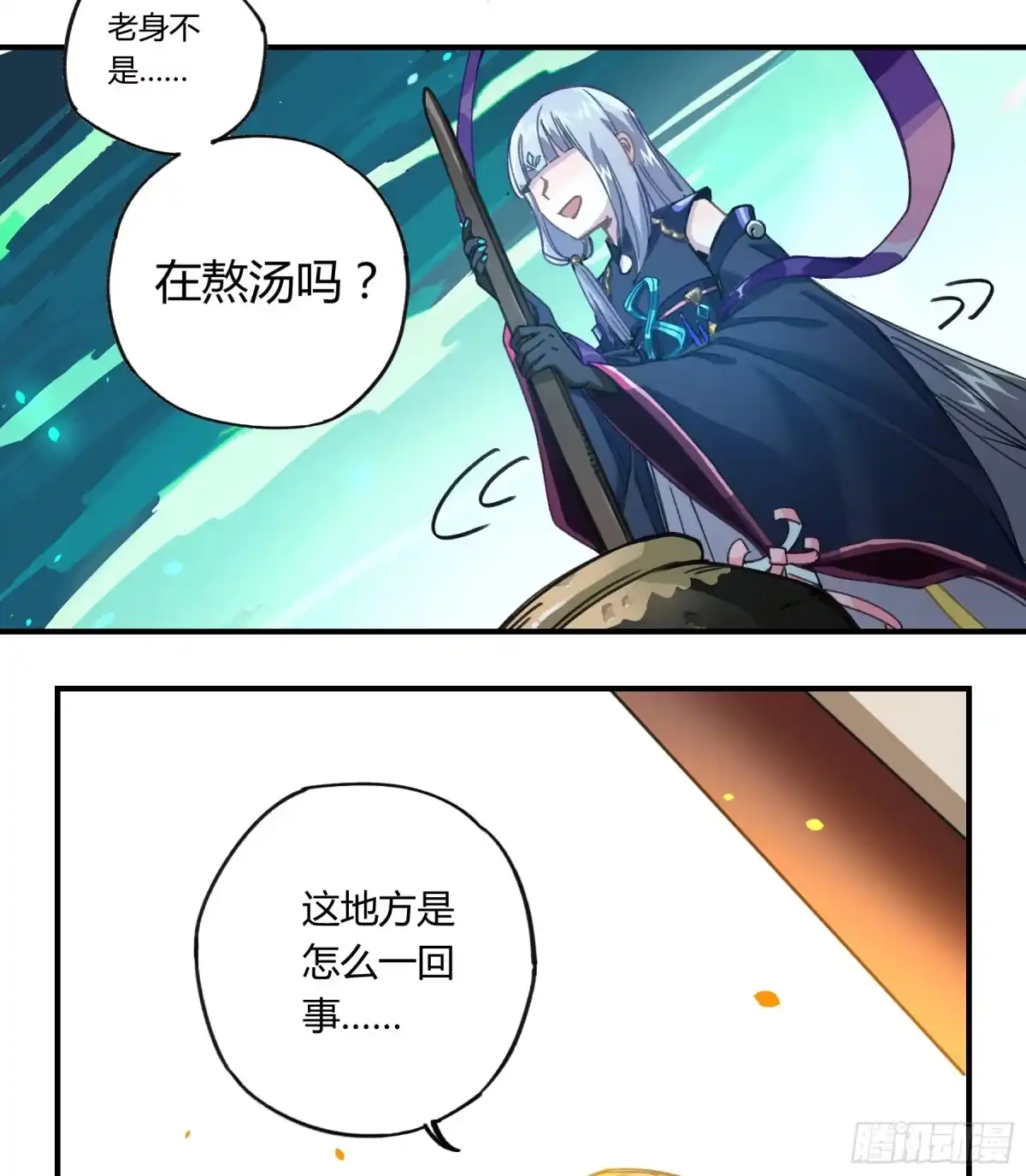 第57页