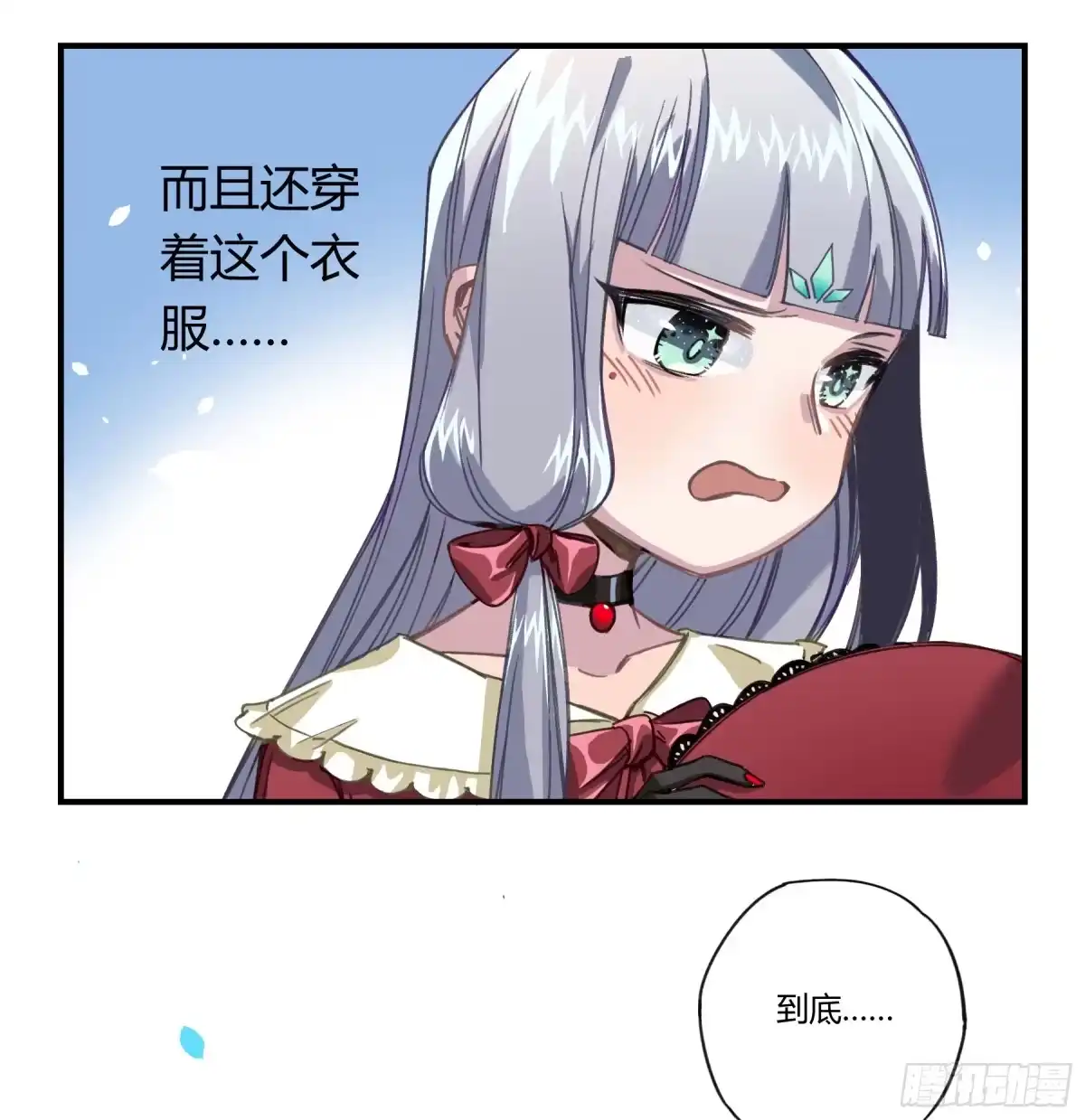 第59页