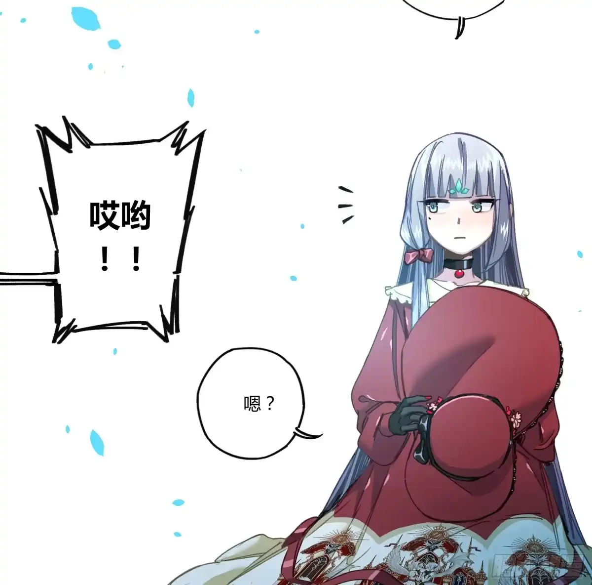 第60页