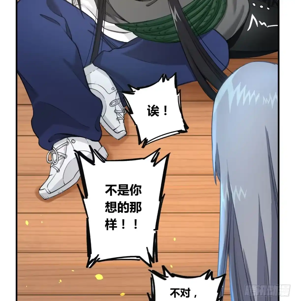 第62页