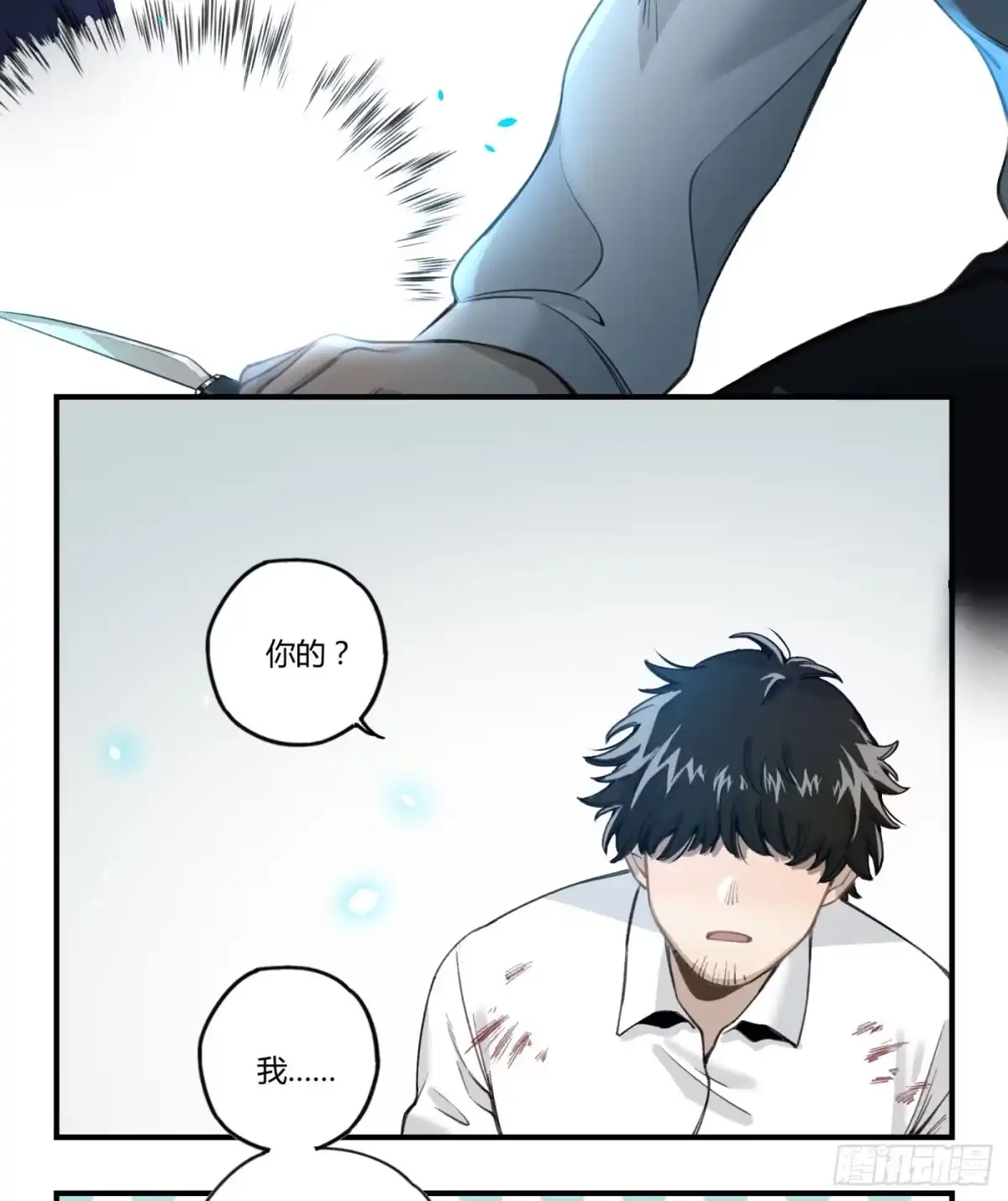 第67页