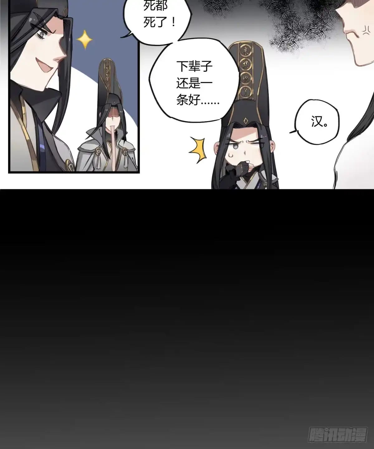 第107页