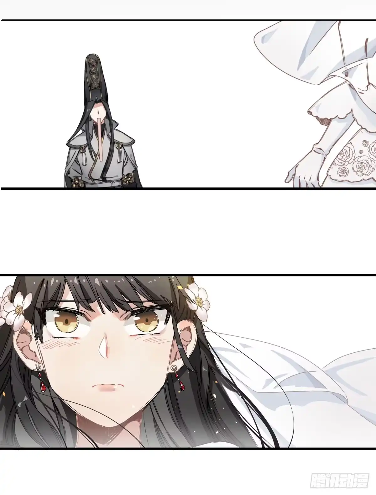 第108页