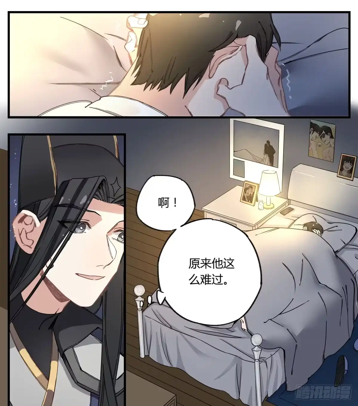 第112页