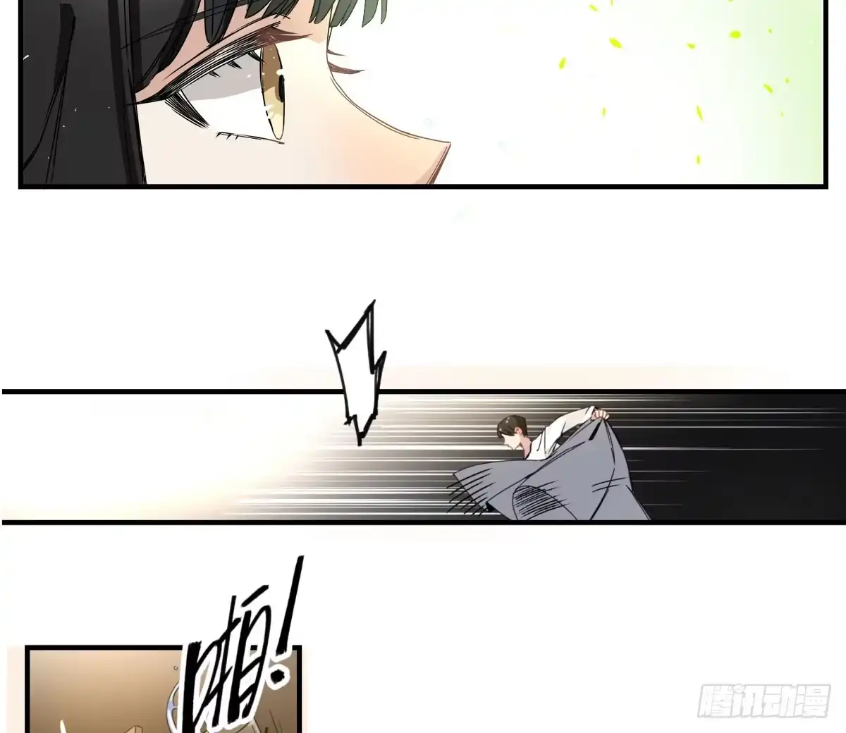 第114页