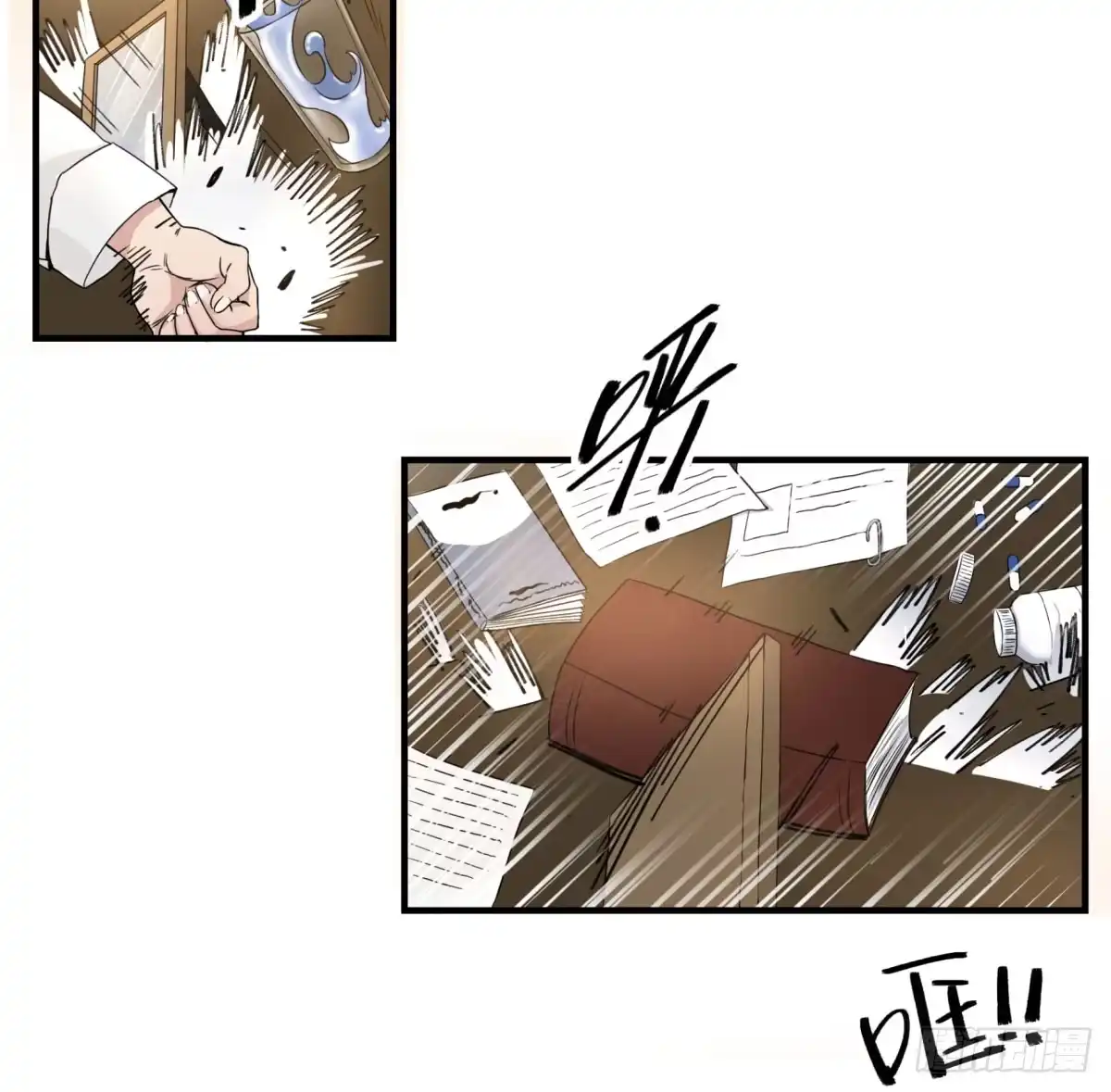 第115页