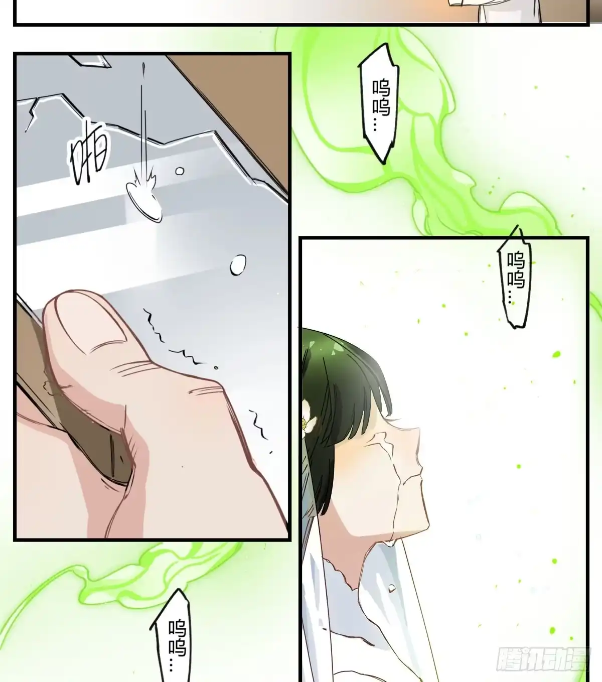 第119页