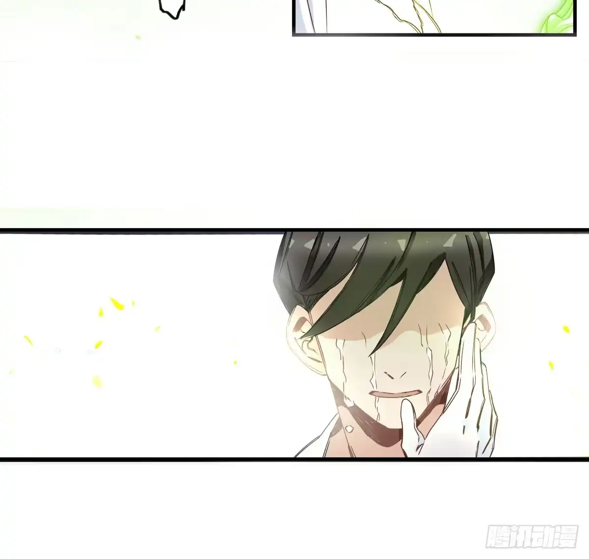 第120页