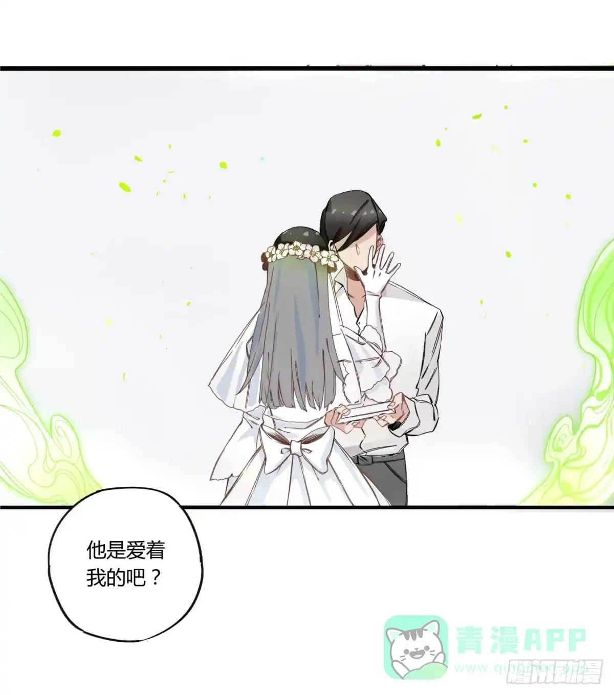 第121页