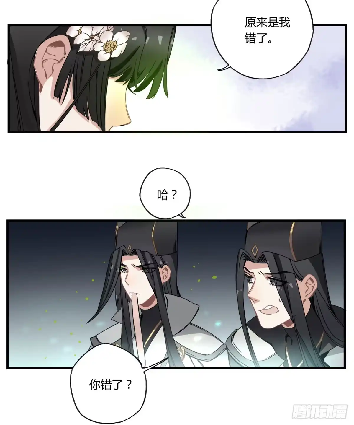 第129页