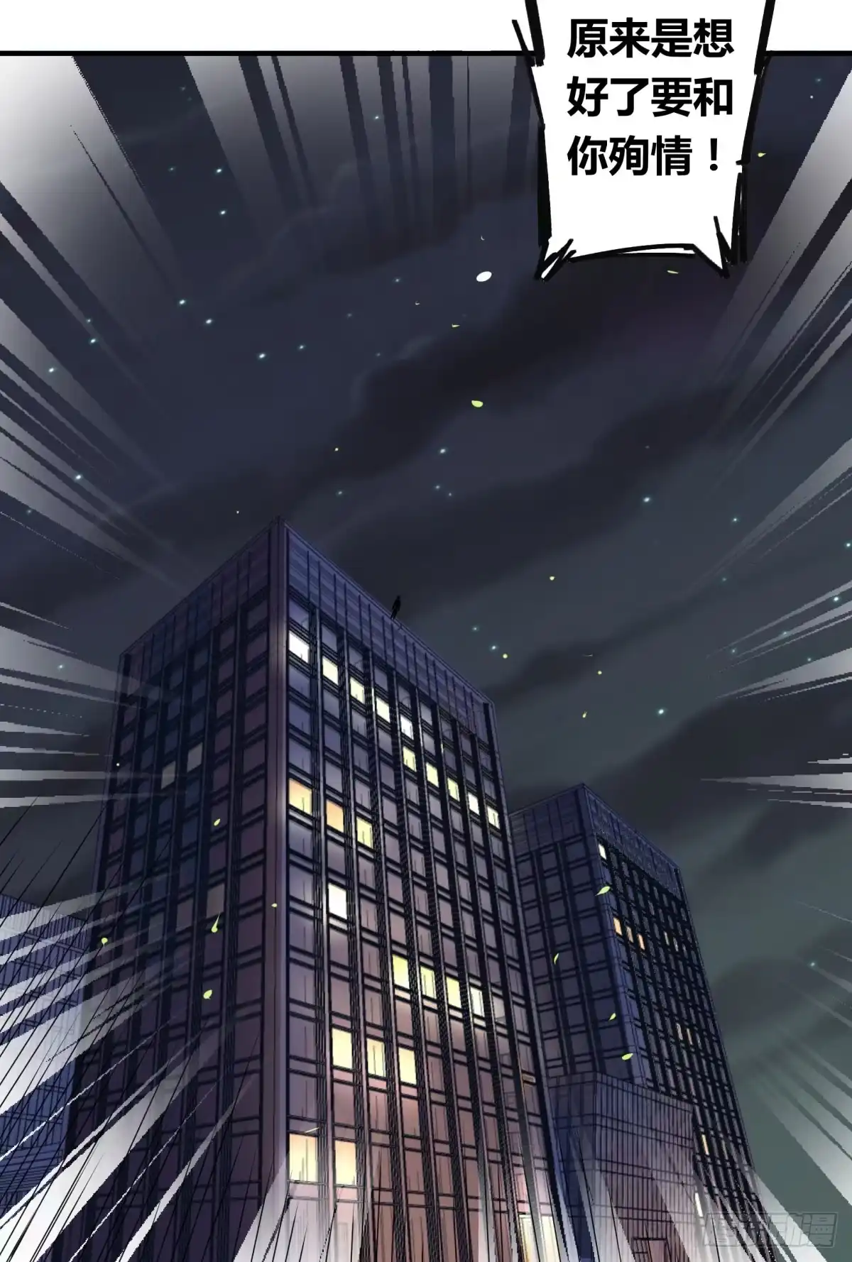 第137页