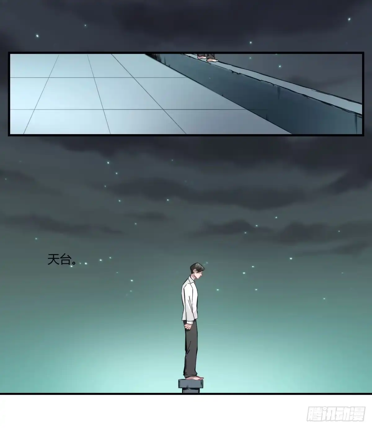 第140页