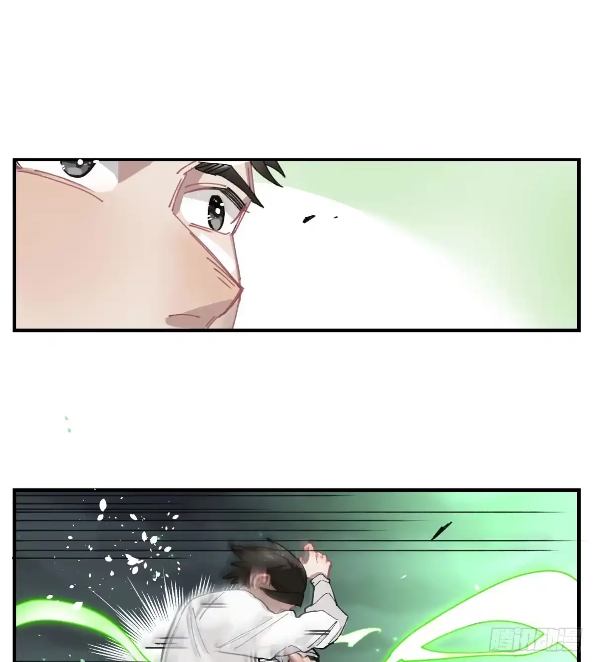 第143页