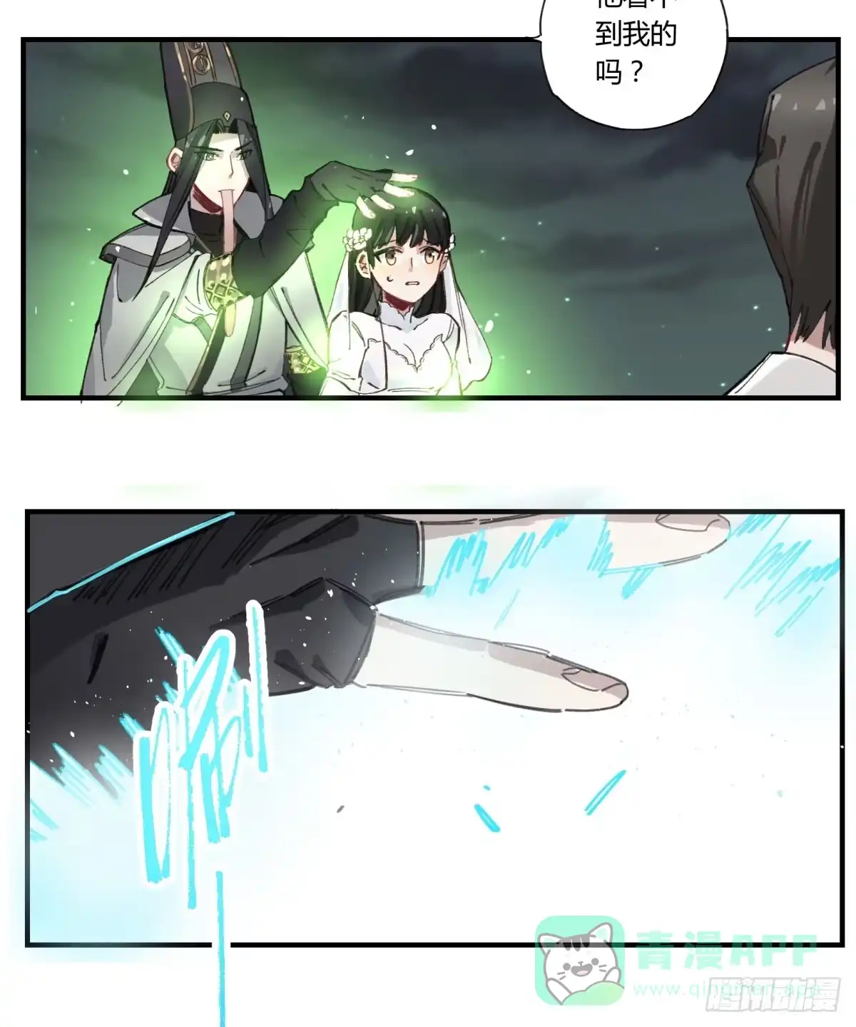 第146页