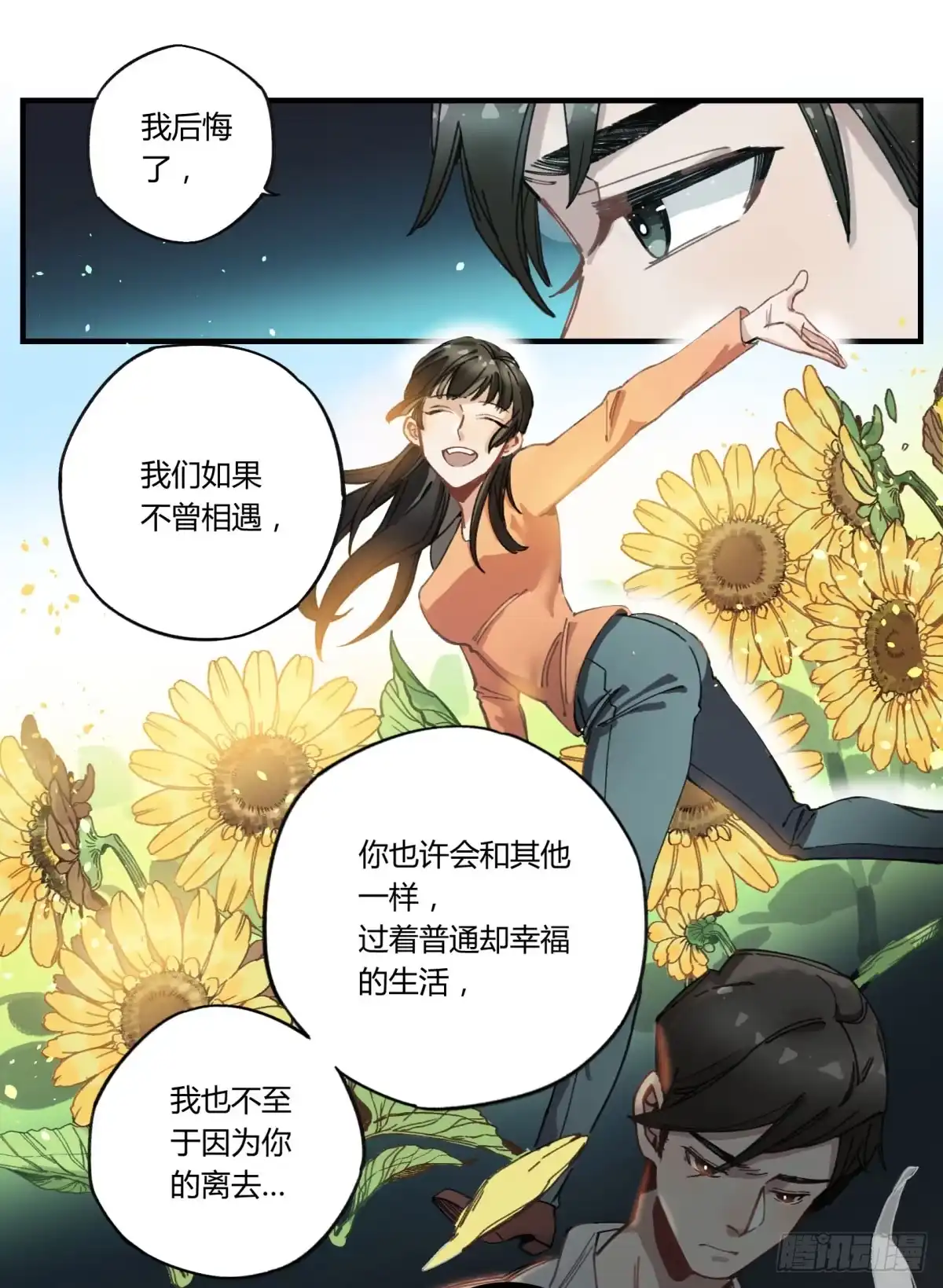 第154页