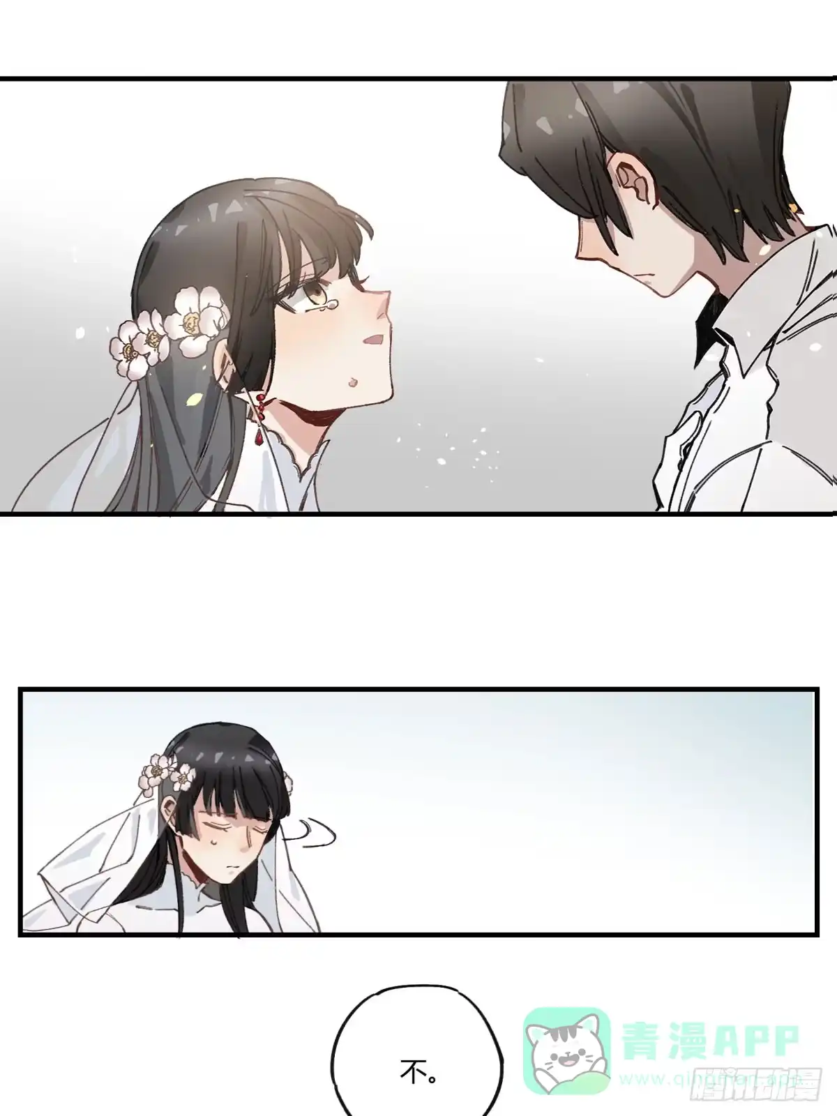 第156页