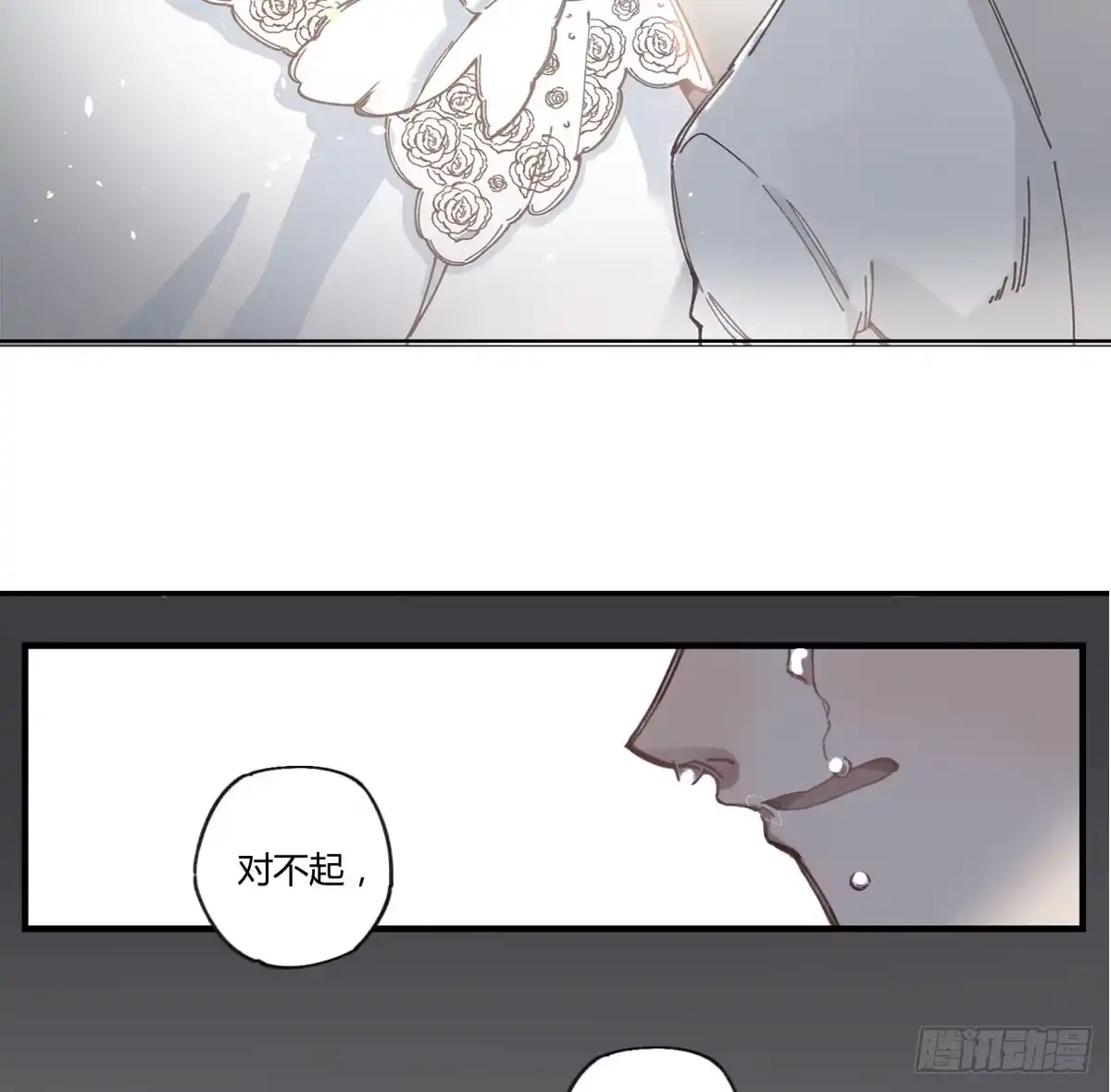 第158页