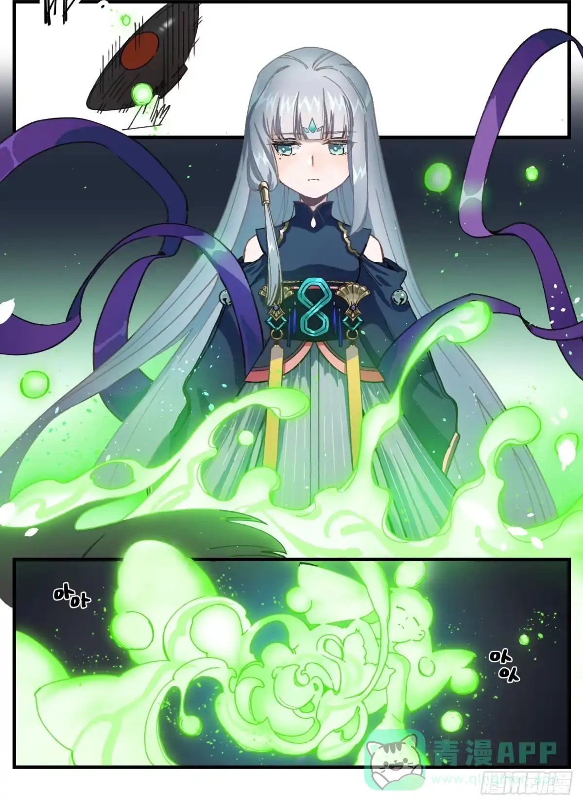 第171页