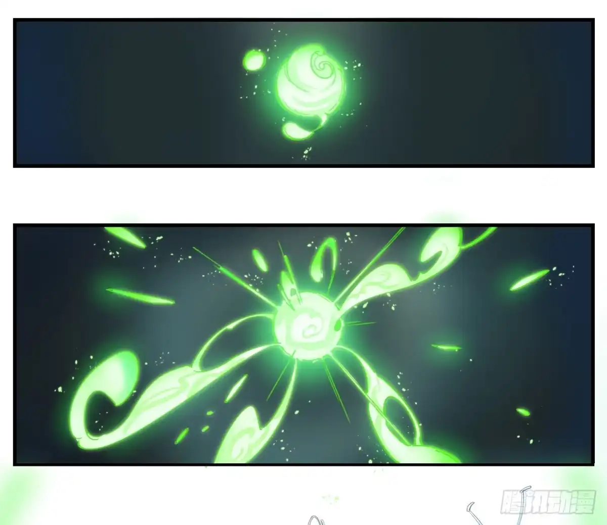 第172页