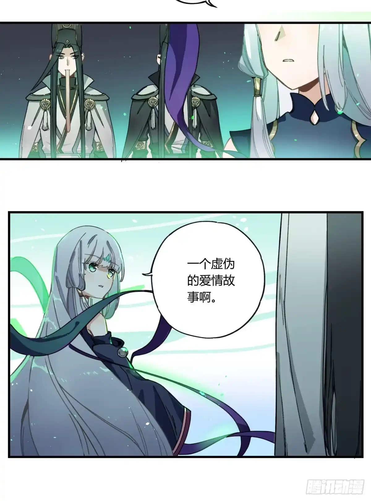 第177页