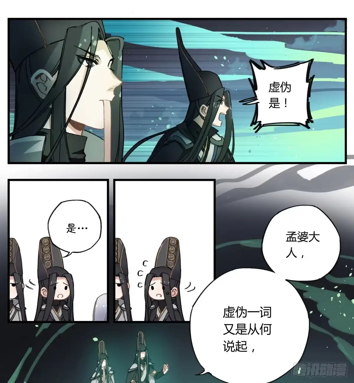 第178页