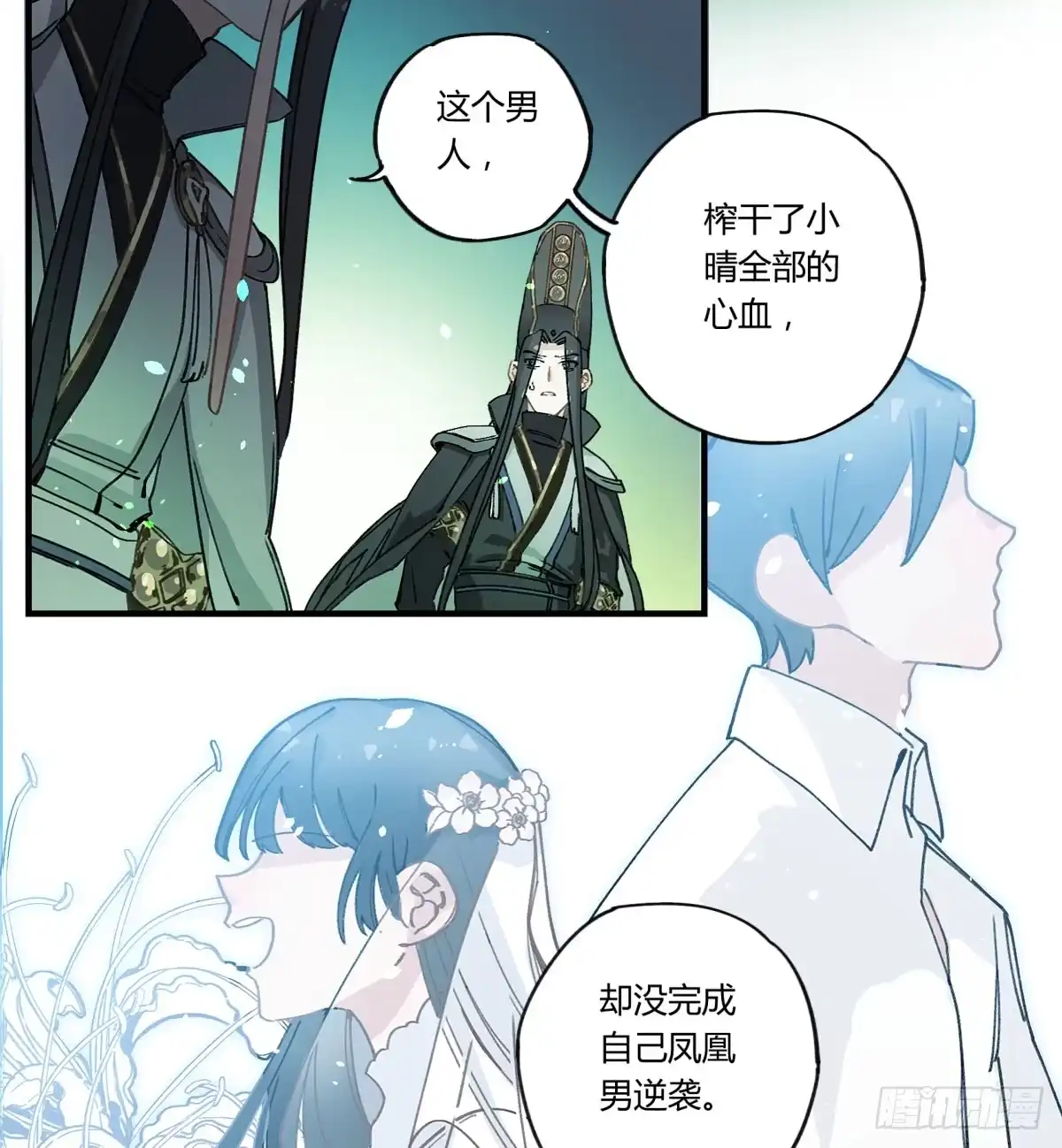 第180页