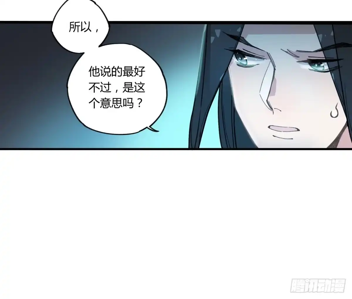 第182页