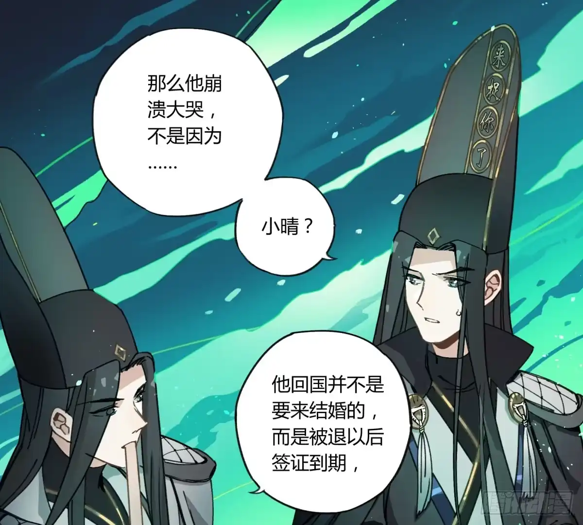 第183页