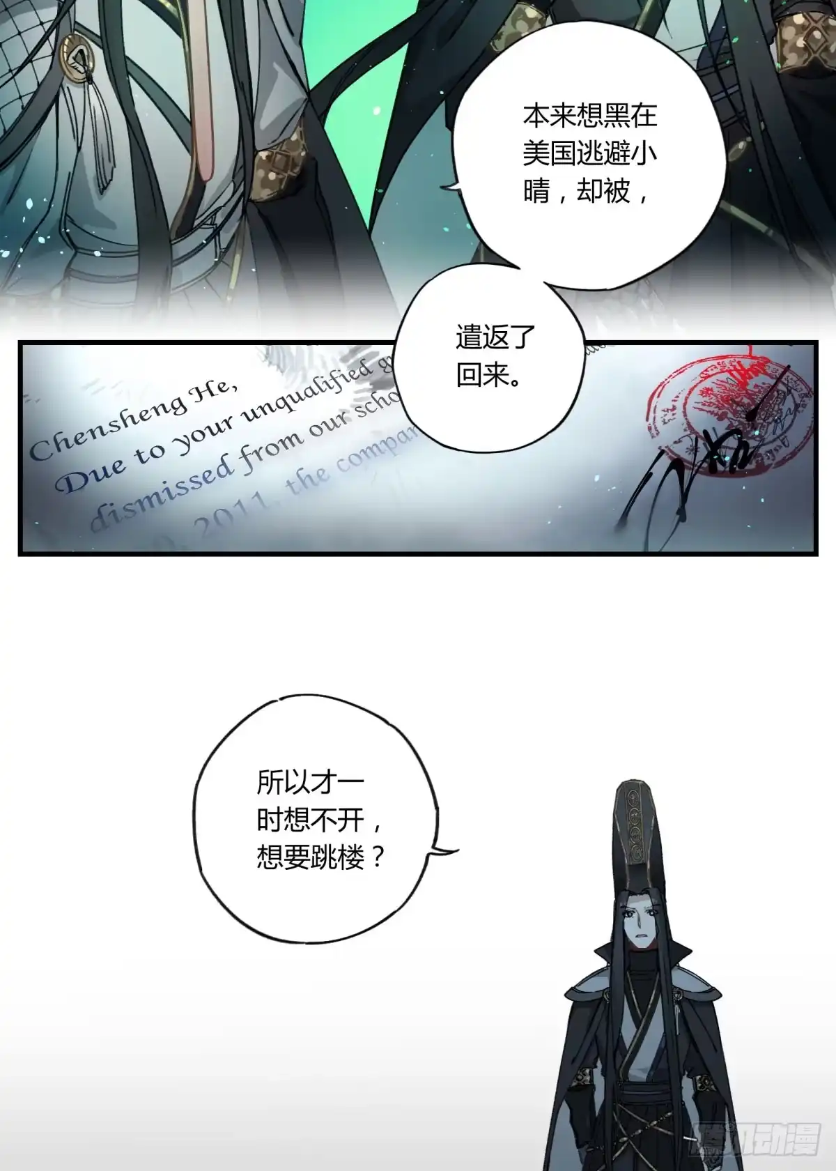 第184页