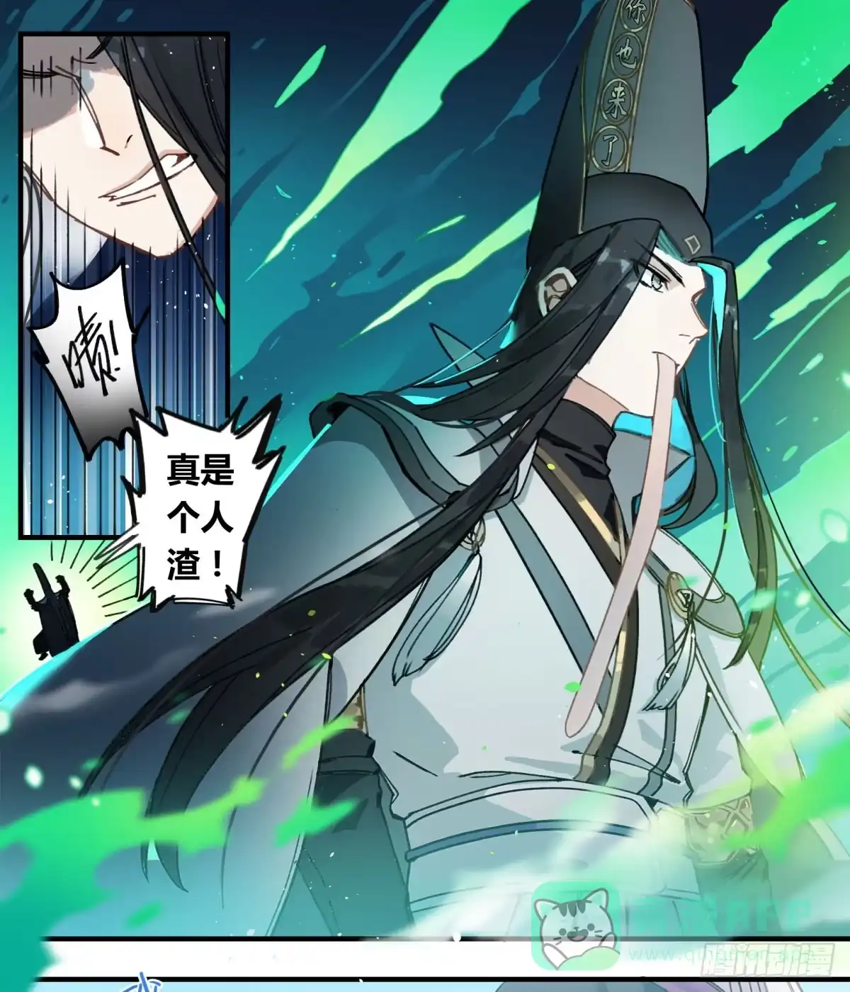 第186页