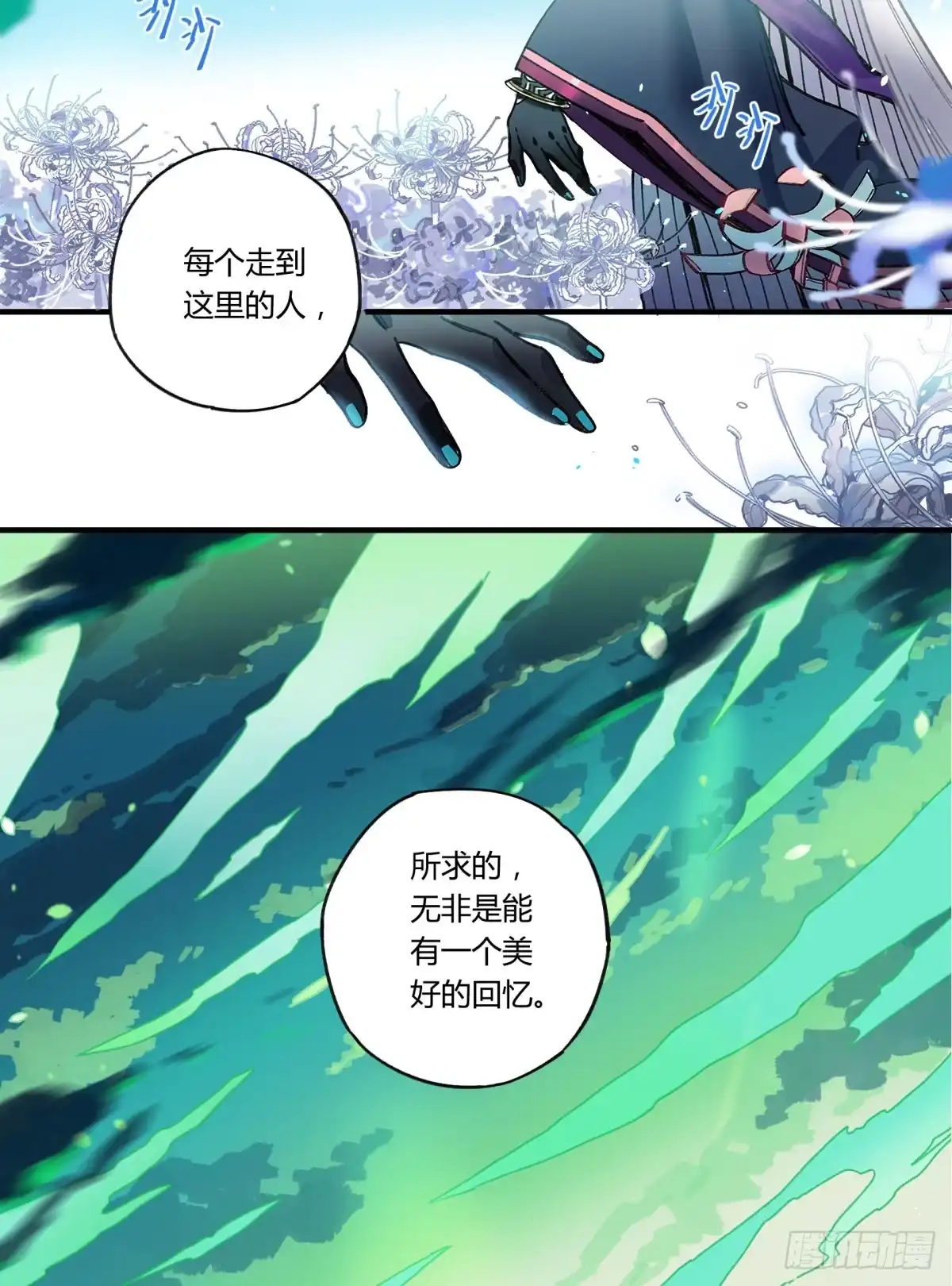 第187页