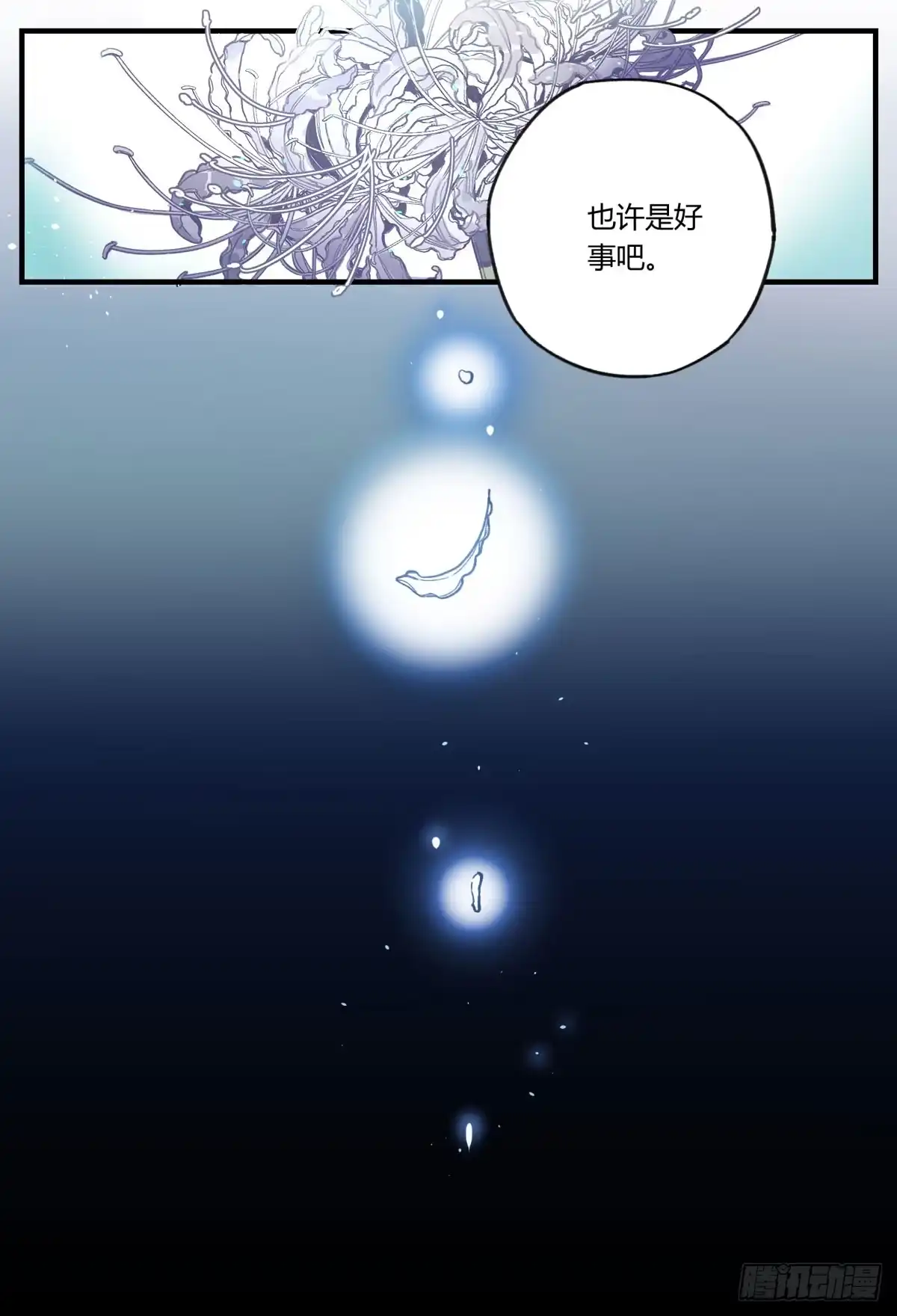 第190页