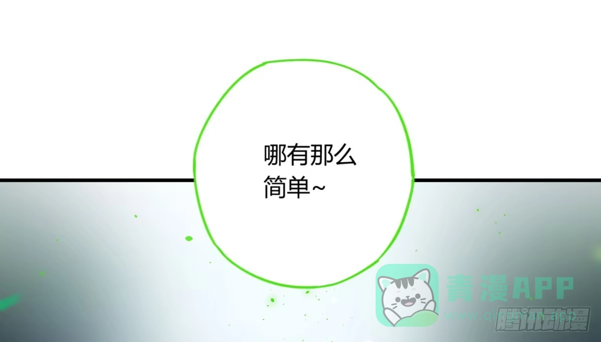 第196页