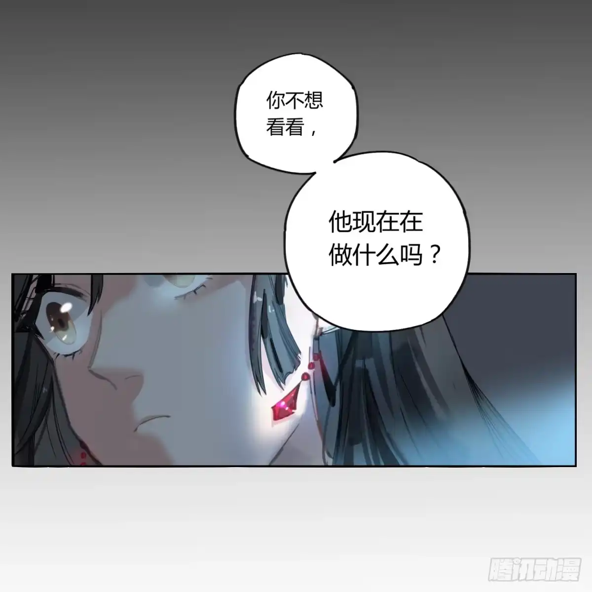 第200页
