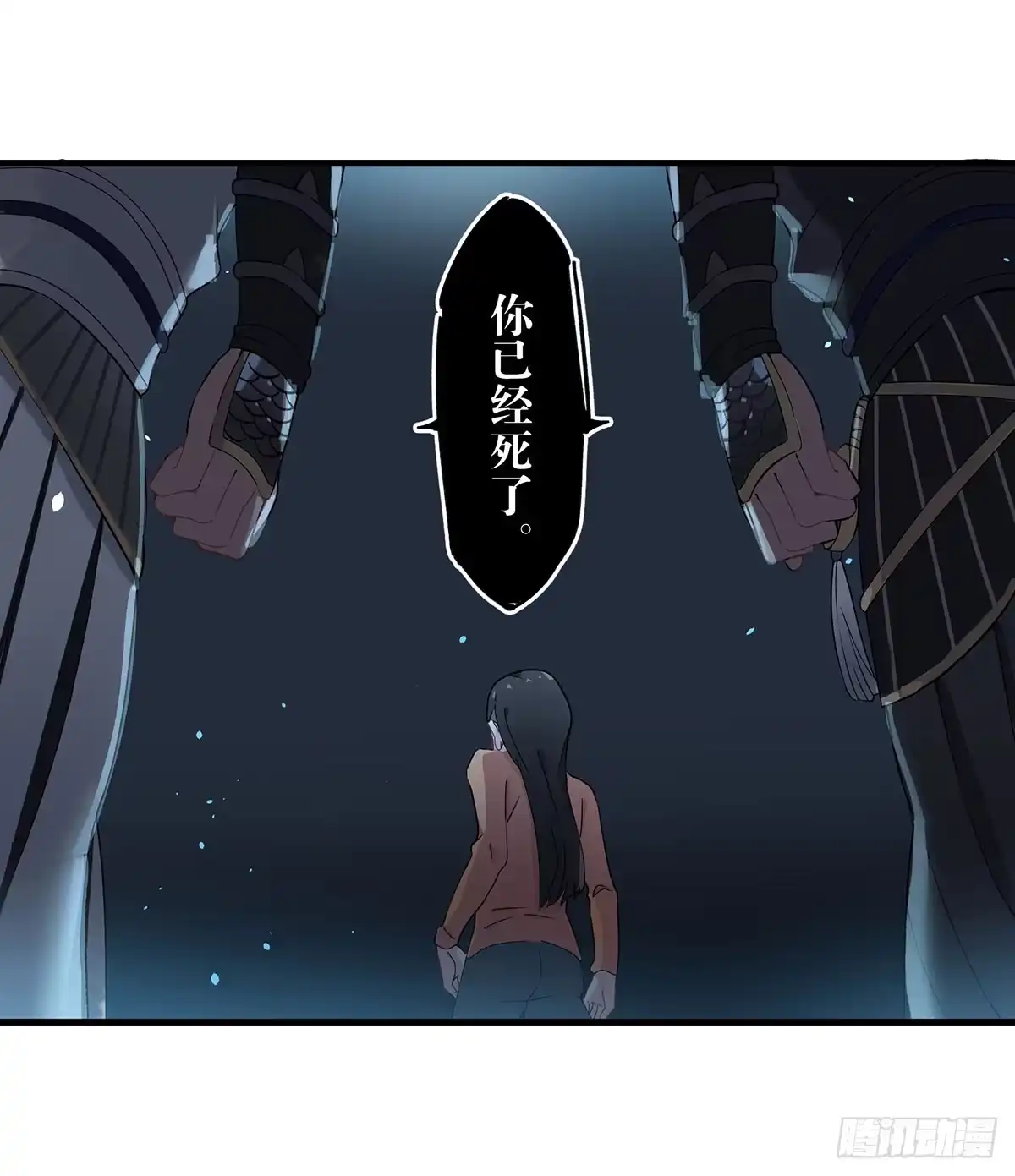第29页