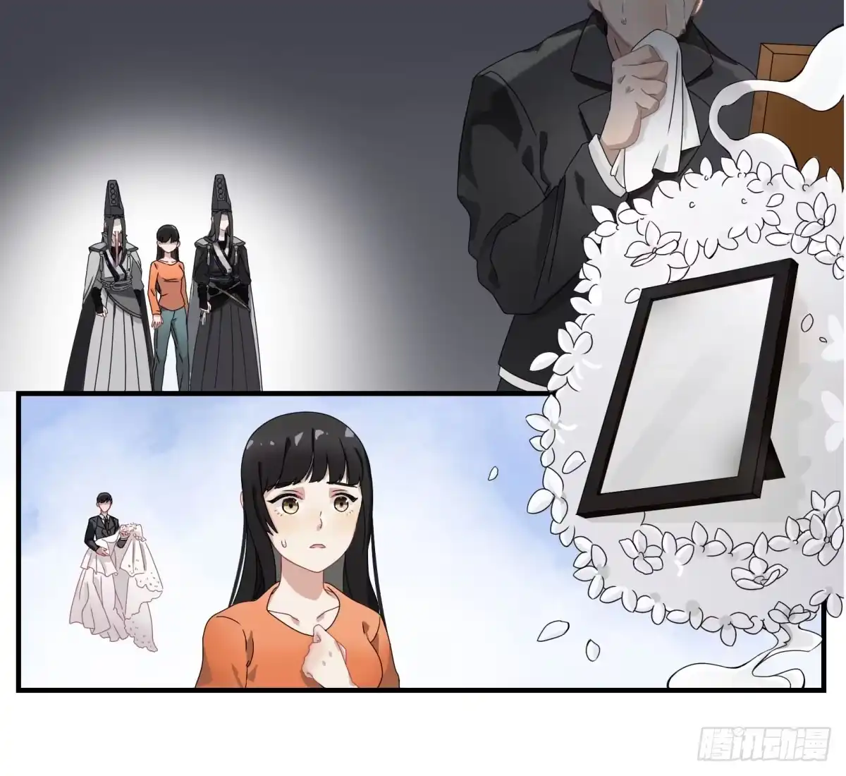 第54页