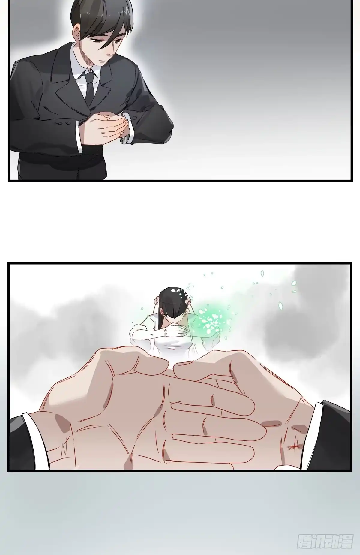 第74页