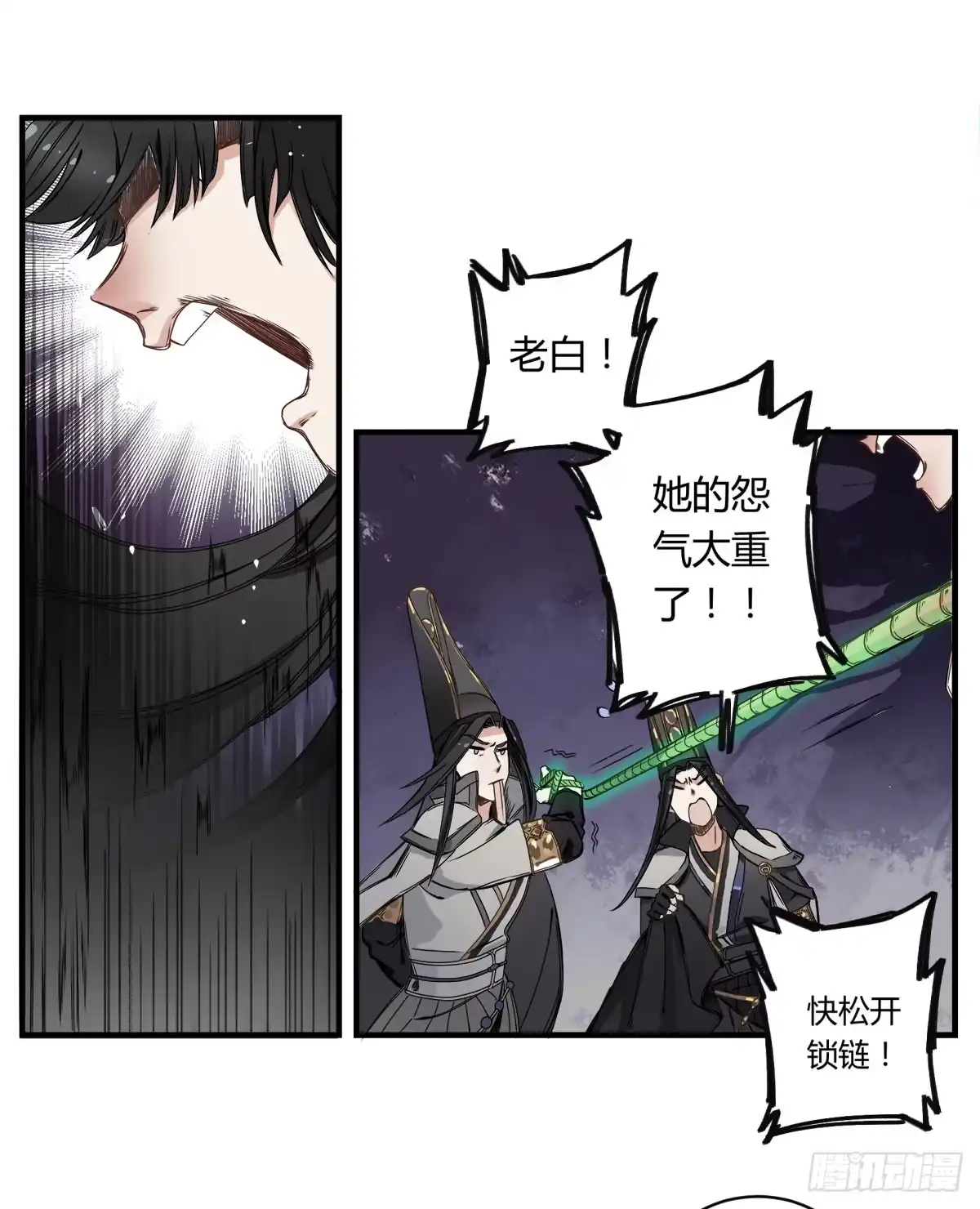 第98页